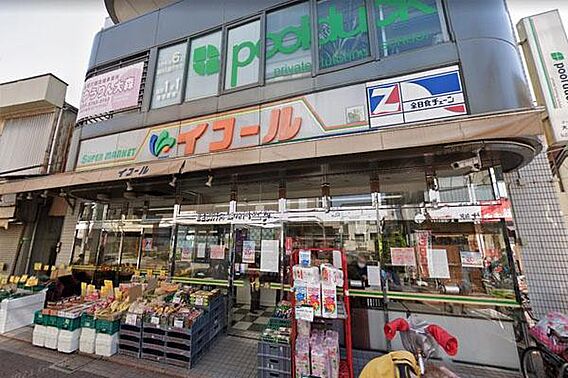 全日食チェーン...
