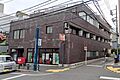 世田谷池尻郵便...