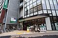 マルエツ目黒店...