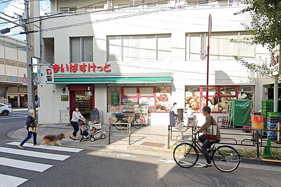 まいばすけっと...