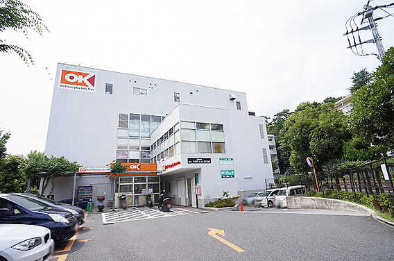 オーケー成城店...