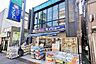 周辺：ココカラファイン セイジョー御嶽山店まで270m