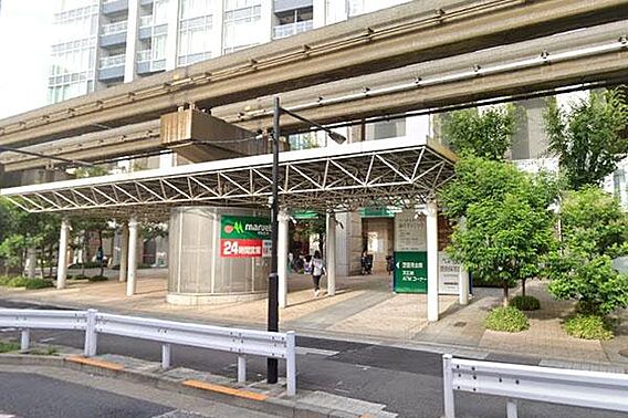 マルエツ港南ワ...