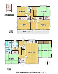 世田谷区喜多見六丁目 一戸建て