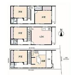 「蓮沼」 中古戸建