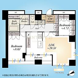 プラウドタワー二子玉川
