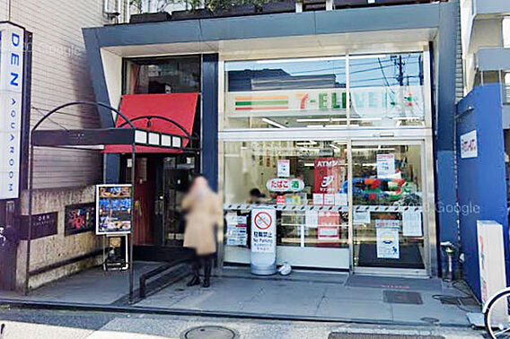 セブンイレブン...