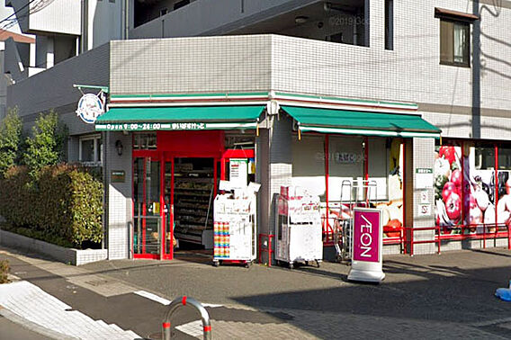 まいばすけっと...