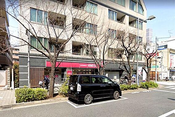 成城石井桜新町...