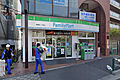 ファミリーマー...