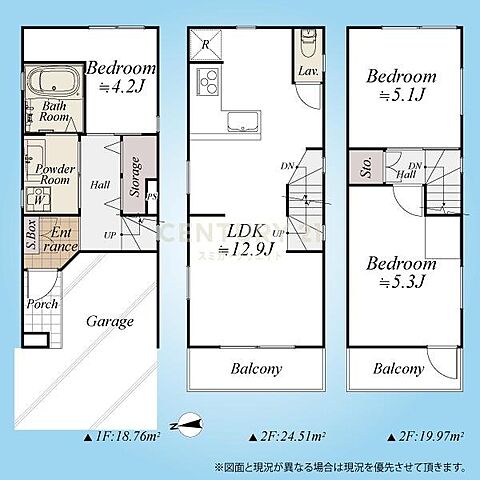間取り 大田区中馬込1丁目