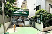 マルエツプチ渋谷鶯谷町店まで400m