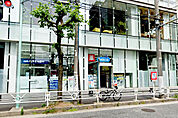 ウエルシアマンサード代官山店まで300m