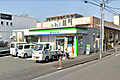 ファミリーマー...