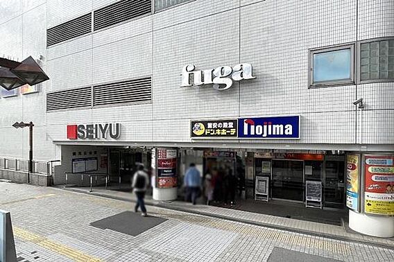 西友鶴見店まで...