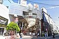 武蔵小山商店街...