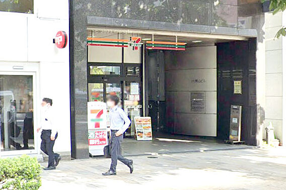 セブンイレブン...