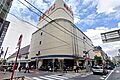 西友三軒茶屋店...