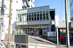 周辺施設の画像