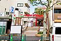 ヨークフーズ早...