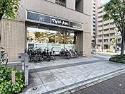 マツモトキヨシmatsukiyoLAB白河3丁目店まで350m