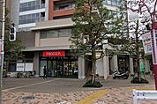 ピーコックストア三軒茶屋の杜店まで650m