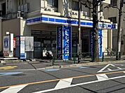 ローソン中野丸山一丁目店まで450m