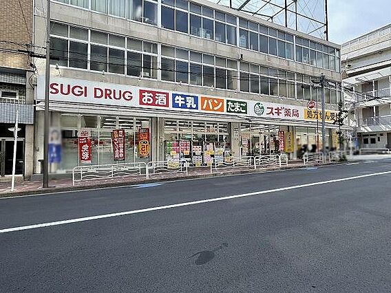 スギドラッグ ...