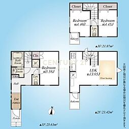 「池上」 中古戸建