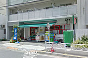 まいばすけっと下目黒2丁目店まで450m