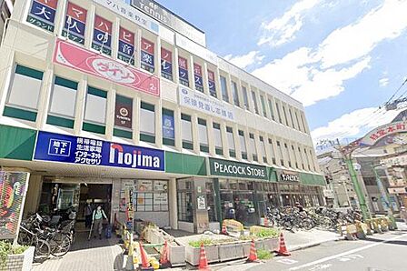 ピーコックストア経堂店まで110m