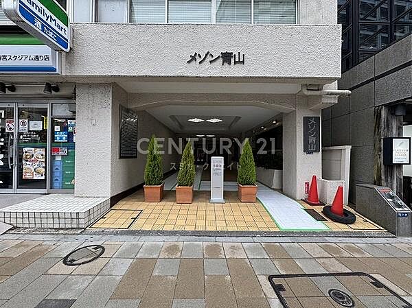 エントランスを拡大表示