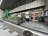 周辺：マルエツプチ稲荷町駅前店まで350m