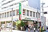 周辺：マルエツ中里店まで450m
