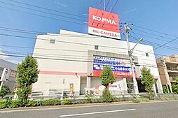周辺施設の画像