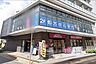 周辺：成城石井池尻大橋店まで1000m
