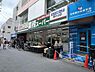 周辺：業務スーパー西小山店まで594m