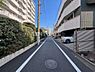 その他：前面道路（→南東方向へ撮影）