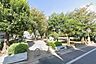 周辺：世田谷区立希望丘記念公園まで450m