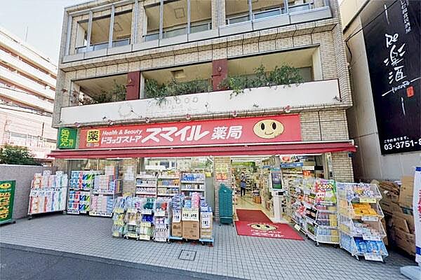周辺を拡大表示