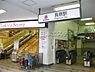 周辺：東急ストア　長原店まで451m