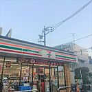 セブンイレブン　品川旗の台2丁目店まで122m