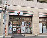 セブンイレブン　荏原中延駅前店まで513m