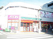 まいばすけっと　西小山駅前店まで140m