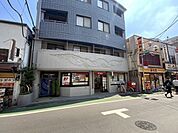 品川旗の台郵便局まで274m