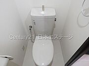 温水洗浄便座を新設中です