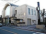 大田区　馬込特別出張所まで470m