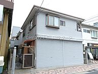 東京都品川区旗の台1丁目：物件画像／センチュリー21日本エステージ