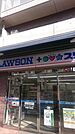 ローソン・スリーエフ戸越四丁目北店まで1298m