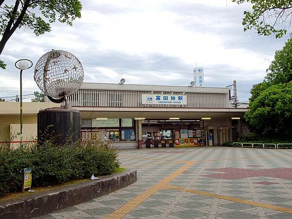 画像16:富田林駅(近鉄 長野線)まで1131m